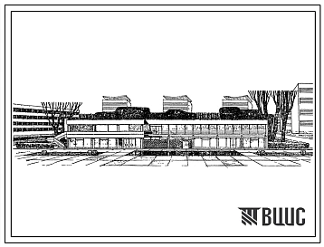 Типовой проект 272-31-14сп  Общественный центр микрорайона на 6000 жителей. Для строительства в IV строительно-климатической зоне, в районах с сейсмичностью 9 баллов, на грунтах II типа просадочности.