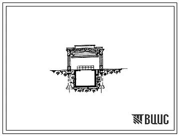 Типовой проект 401-12-9 тип 1 Односекционный шламовый бассейн ШБ-1 для углеобогатительных фабрик: шламовый бассейн для осветления шламовых вод.