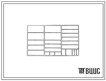 Типовой проект 411-1-61 Лесные питомники площадью 5, 10 и 15 га.
