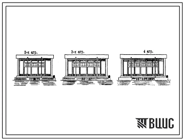Типовой проект 820-234 Насосные станции автоматизированные 2-х, 3-х, 4-х агрегатные с осевыми насосами производительностью до 6,0 м3/с, напором до 10 м для оросительных систем