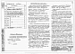 Альбом 10 Подъемно-транспортное оборудование