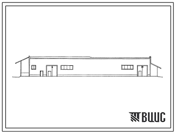 Типовой проект 709-4-4.88 Склад для хранения материально-технических ценностей вместимостью 250 т в железобетонных конструкциях с кирпичными стенами.
