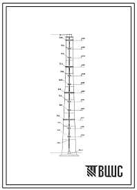 Проект 10689 Труба дымовая железобетонная Н=200м, До=8,4м