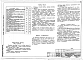 Альбом 3 Электроснабжение. Электрическое освещение. Силовое электрооборудование. Автоматизация. Связь и сигнализация из А-II,III,IV-600-406.87