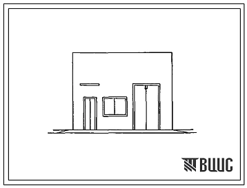 Типовой проект 509-16.84 Пескосушилка производительностью 0,3м3/ч