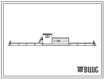 Типовой проект 501-3-13 Платформа обработки вагонов открытого механизированного пункта подготовки к перевозкам 300 крытых грузовых вагонов в сутки.