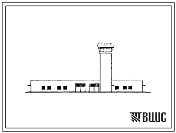 Типовой проект 506-108 Здание аварийно-спасательных служб для аэропортов IV-V классов.