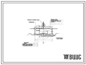 Типовой проект 902-2-291 Флотатор для доочистки нефтесодержащих сточных вод производительностью 600 куб. м в час из сборного железобетона
