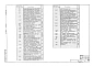Альбом 4 Многопролетные теплицы. Внутренние водопроод и канализация. Технологические коммуникации. Электрическое освещение. Силовое электрооборудование. Электродосвечивание. Газоснабжение