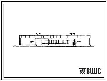 Типовой проект 701-4-117.83 Холодильник для хранения лука емкостью 2000 тонн.