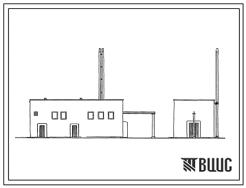 Типовой проект 901-3-16/70 Хлораторная для водопровода и канализации производительностью 5 кг хлора в час, совмещенная с расходным складом хлора емкостью 3,6т.