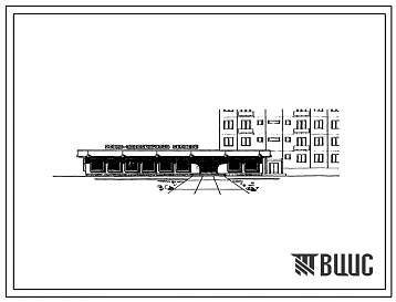 Типовой проект 272-18-11с Блок 3 магазина «Хлебокондитерские изделия» торговой площадью 250 м2. Для строительства в 4 климатическом районе сейсмичностью 8 баллов (с конструктивным вариантом сейсмичностью 7 баллов)