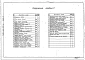 Альбом 5 Архитектурно-строительные решения. Глубина заложения подводящего коллектора 7,0 м. Подземная часть
