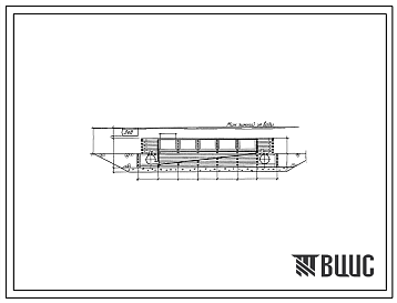 Типовой проект 901-1-40.86 Затопленный водоприемник деревянный ряжевый сдвухсторонним приемом воды с рыбозащитными устройствами производительностью 1,5 м.куб/сек