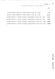 Альбом 25 Материалы для проектирования. Расчетные таблицы системы отопления на температуру -30 С, Rо=0,36, Ru=0,2. Часть МП.2, раздел 2-1.2 