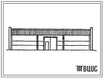 Типовой проект 813-2-42.13.87 Хранилище лука-севка емкостью 200 т. Для Белорусской ССР