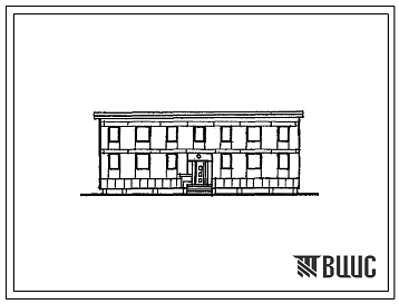 Типовой проект 1-309к-13 Двухэтажный дом на 8 квартир со стенами из крупных керамзитобетонных блоков