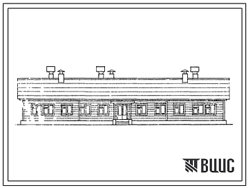 Типовой проект 416-1-8  Служебно-бытовое здание на 90 человек для нижних складов леспромхозов.
