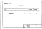 Альбом 13.6 Спецификации оборудования. Блок-секция теплоагрегата КВ-ТС(В)-10. Тепломехиническая часть.