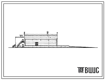 Типовой проект 701-2-7 Промтоварная прирельсовая база железнодорожных ОРСов. Вариант пролетом 2х12м.