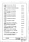 Часть 1 Раздел 1/1-16 Архитектурно-строительные чертежи надземной части здания