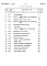 Альбом 9 Сметы часть 1, 2    