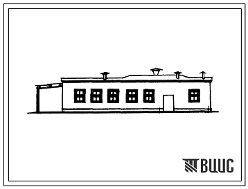 Типовой проект 814-19 Пункт охлаждения, сепарирования молока и выработки цельномолочной продукции мощностью 7,5 т в смену. Для строительства в районах с расчетной наружной температурой -20, -30 0С.