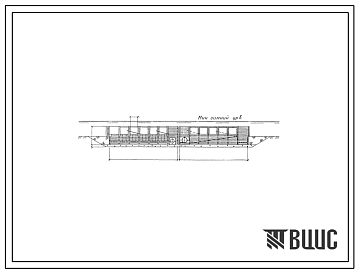 Типовой проект 901-1-80.87 Затопленный водоприемник деревянный ряжевый с двухсторонним приемом воды и рыбозащитными устройствами в виде сегментных и плоских объемных фильтров производительностью 5,0 м3/с