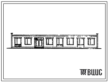 Типовой проект 416-4-12/69 Бытовые помещения для 35 монтеров пути на малых станциях.