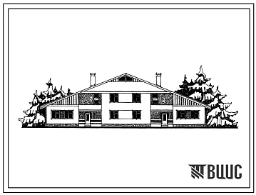 Типовой проект 184-24-163.83 Двухквартирный мансардный жилой дом с четырехкомнатными квртирами. Для индивидуальных застройщиков Западных районов Украинской ССР.
