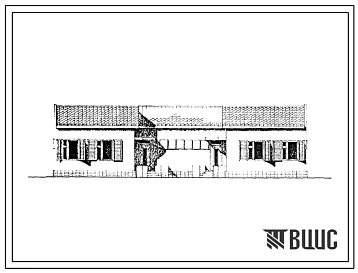 Типовой проект 181-000-461.86 Одноэтажные жилой дом на две двухкомнатные квартиры типа 2Б. Для строительства в сельской местности