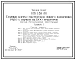 Типовой проект 816-1-154.88 Главный корпус мастерской общего назначения РАПО с парком на 1200 тракторов (легкие металлические конструкции)