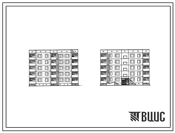 Типовой проект 125-044/1.2 5-этажная 25-квартирная рядовая 1А-1А-2А-2А-2Б