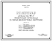 Типовой проект 901-4-29 Резервуар для воды емкостью 100 м.куб. железобетонный прямоугольный заглубленный из сборных железобетонных конструкций