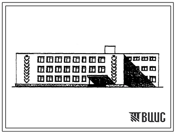 Типовой проект 416-9-6 Сблокированный корпус административного и вспомогательного назначения для комбинатов хлебопродуктов. Стены кирпичные