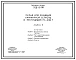 Типовой проект 705-2-30 Склад для хранения аммиачной селитры и пестицидов на 240 т