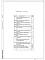 Альбом 6 Электротехническая часть. Задание заводу-изготовителю    