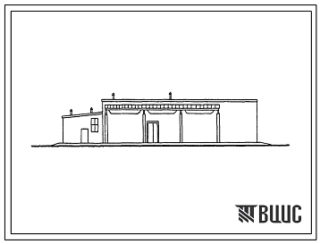 Типовой проект 813-20/67 Фруктохранилище емкостью 270 тонн.
