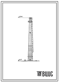 Типовой проект 4-07-531 Труба дымовая кирпичная Н=50 м, До=1,2 м для I района ветровой нагрузки.