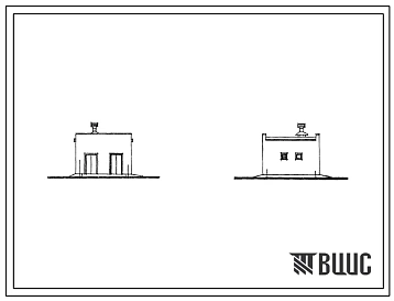 Типовой проект 705-3-3/72 Поверхностный расходный склад аммиачно-селитренных взрывчатых материалов емкостью 3 т, с хранилищем ВМ-2