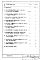 Альбом 1 Рабочие чертежи узлов и монтажных положений трубопроводов отопления, водоснабжения, канализации и внутренних водостоков надземной части зданий