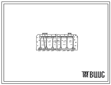 Типовой проект 901-04-102в.87 Резервуар для воды с полимерными водоудерживающими элементами на  подрабатываемых территориях I – IV групп