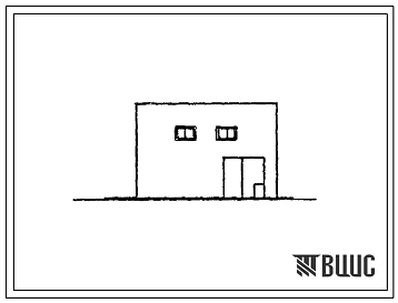 Типовой проект 902-2-489.92 Очистные сооружения для сточных вод от мойки автомобилей производительностью 30 л/с