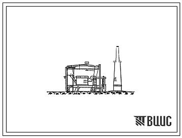 Типовой проект 903-1-50 Котельная с тремя котлами ДКВР-4-13 (закрытого типа). Топливо-антрацит, каменные и бурые угли. Теплоноситель пар.