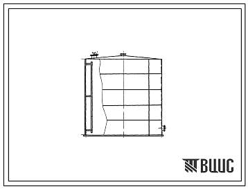 Типовой проект 705-4-27 Стальной вертикальный надземный цилиндрический резервуар для неагрессивных химпродуктов емкостью 300м3.
