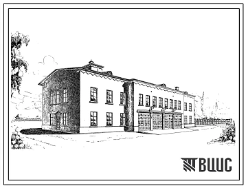 Типовой проект 14-V Пожарное депо на четыре автомашины c жилыми помещениями для промышленных предприятий. Серия 14-V.
