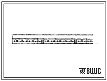 Типовой проект 803-3-54с.85 Овчарня на 500 маток. Для строительства в районах сейсмичностью 7 и 8 баллов