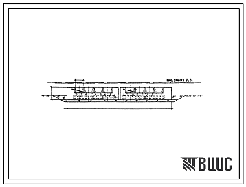Типовой проект 901-1-55.86 Затопленный водоприемник бетонный односторонний производительностью от 0,44 до 0,65 м3/с