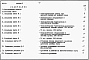 Альбом 5 Сметы
