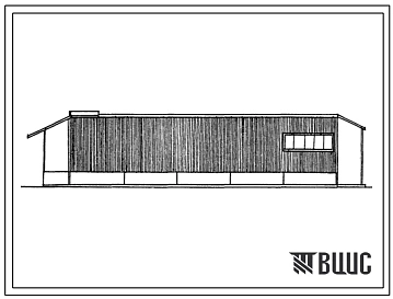 Типовой проект 709-4-6.88 Склад для хранения материально-технических ценностей вместимостью 250 т в легких металлических конструкциях.